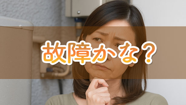 kosyoukana